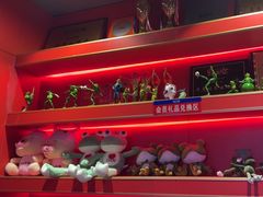 -蛙来哒(东城万达店)