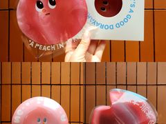 -泽田本家·铜锣烧(TX淮海店)