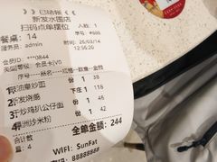 -香港新发烧腊茶餐厅(水围店)