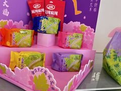 -GANSO元祖食品(锦创书城店)