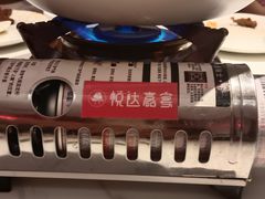 -淮安人家·悦达嘉宴(深圳路店)