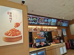 -华天二友居肉饼(宫门口店)