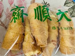 -大順斋非遗工坊(005店)