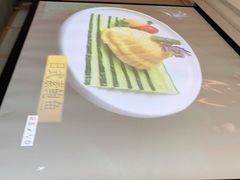 -光明招待所(邦凯科技园店)