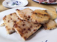 萝卜糕-华哥新鲜猪精品美食
