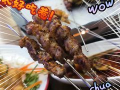-路边羊烧烤酒场(宝带路店)