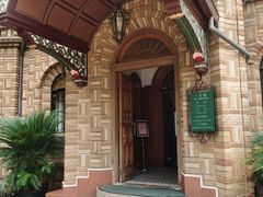 -马勒别墅饭店(静安寺店)