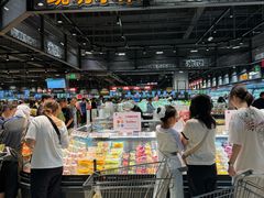 -永辉线上超市(鲁谷店)