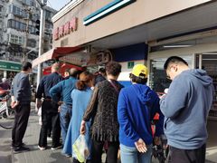 -晶牌烤鸭(延吉东路557弄小区店)