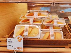-1-7Bread(深业上城店)