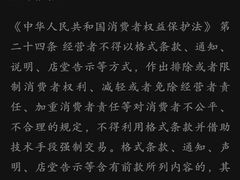 -领唱量贩KTV