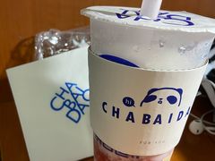 草莓西米露-茶百道(下沙宝龙二期店)