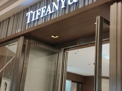 -Tiffany & Co.蒂芙尼
(武汉武商MALL店)
