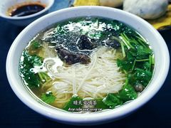 -郑家包子牛肉拉面(尚勤路店)