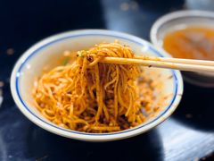 -万三面馆(青龙正街太古里店)