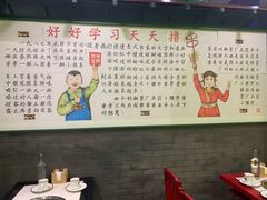 -XiaoJunGan Hotpot 钢管厂五区小郡肝火锅串串香