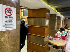 -百福麵家(新馬路店)