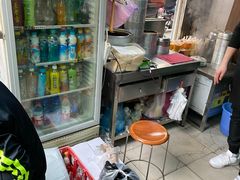 -笑云开汤包店(网巾市店)