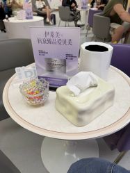-上海伊莱美医疗美容医院