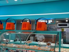 -罗莎蛋糕Rosa bread(印象汇店)