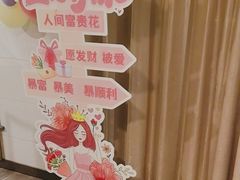 -中苑海韵