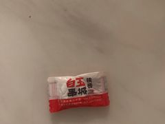 -白玉串城(南六中路店)