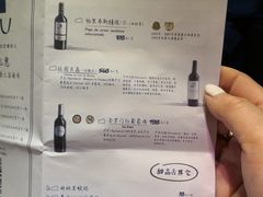 -拾叁唐Livehouse(佛山禅城店)