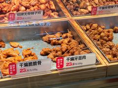 -老韩煸鸡·中国炸鸡(摩尔城店)