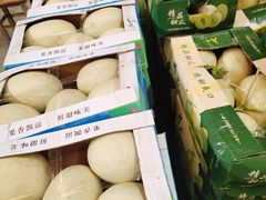-西郊国际农产品交易中心