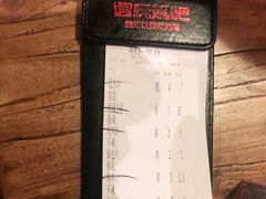 -管氏翅吧(国展店)