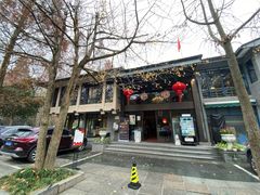 门面-知味观·味庄(杨公堤店)