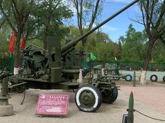 -北方兵器城