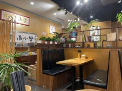 -南小蟹手工點心(三里屯店)