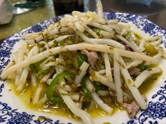 太湖芦苇根炒肉丝-呼吸森林·生态农庄农家乐私房菜