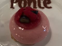 -Ponte 意大利餐厅