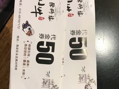-小牛海记潮汕牛肉店(永定路店)