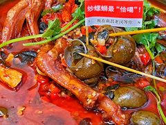 -老闵田螺馆·南昌市井菜·特色小吃(总店)