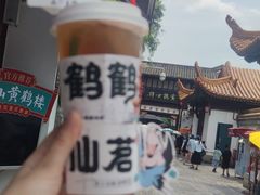 -黄鹤楼