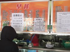 -益民餐厅(交通大学店)