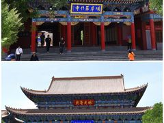 -鸠摩罗什寺