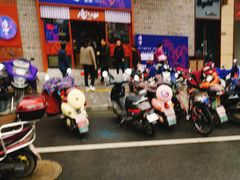 -唐八仙生煎(东鱼坊店)