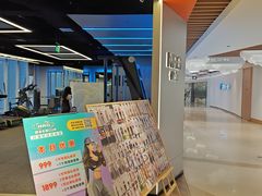 -NRG健身私教CLUB(打浦桥店)