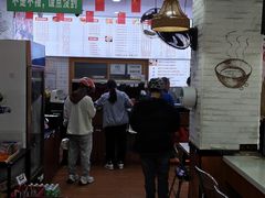 -吴一川牛腩粉(西村店)