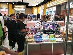 -泡泡玛特POPMART(杭州乐堤港店)
