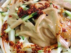 -清真老铁家灌汤包