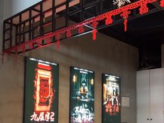 -棂笼·深度沉浸密室(武汉旗舰店)