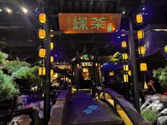 -绿茶餐厅(千岛湖银泰城店)