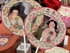-茶话弄(中贸广场店)