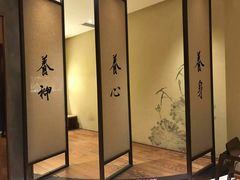 -常乐·对症推拿(世豪第30分店)