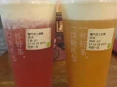 -奈雪的茶(市百一店)